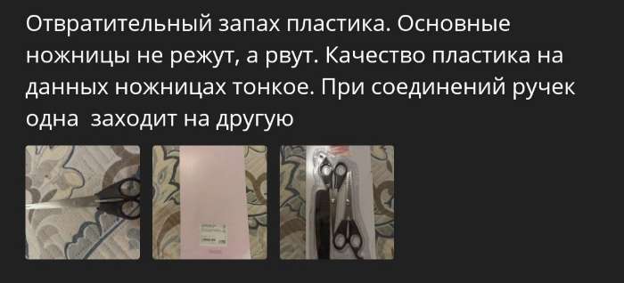 Фотография покупателя товара Набор парикмахерский, 3 предмета, цвет чёрный - Фото 1