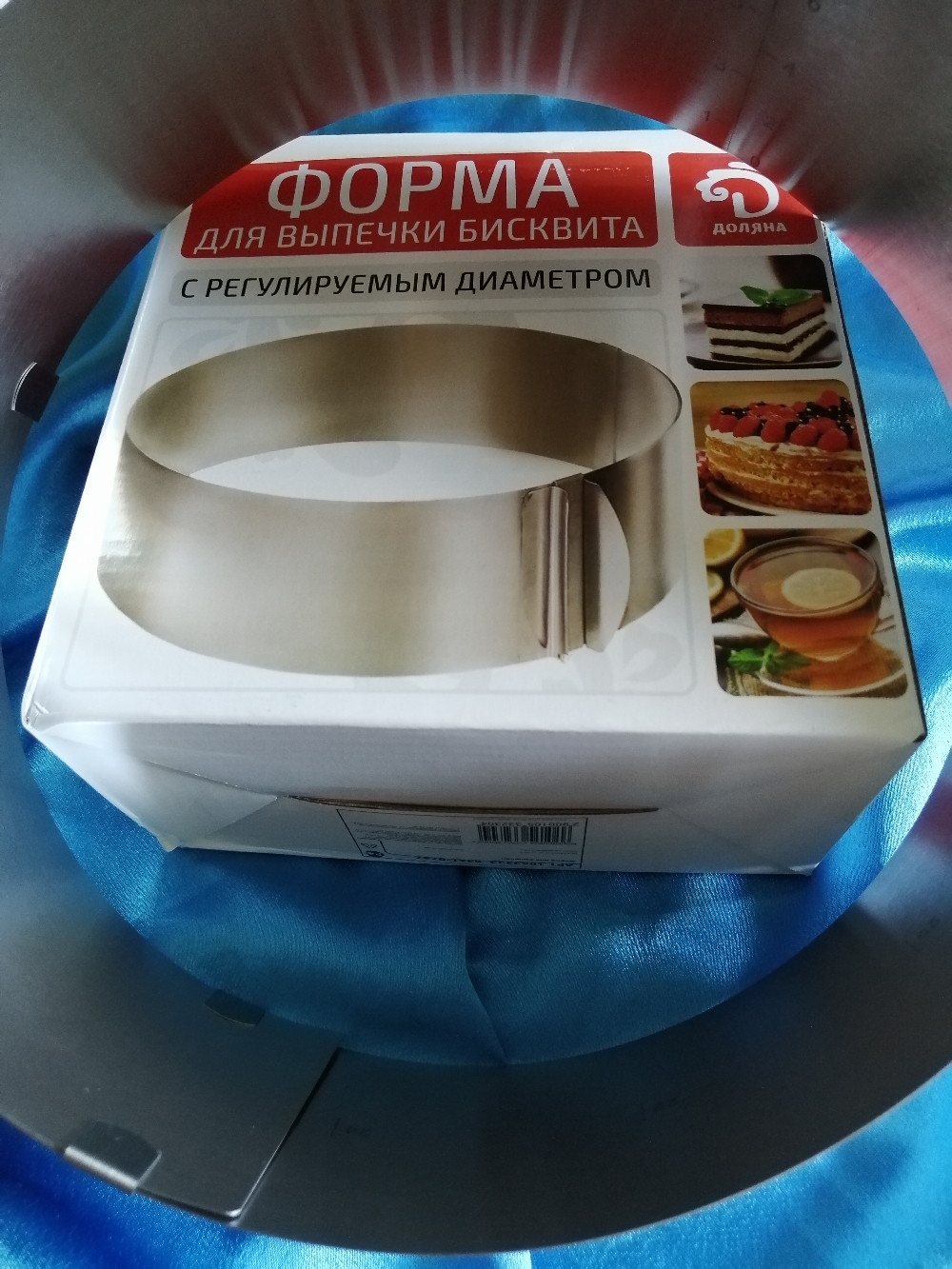 Фотография покупателя товара Форма разъёмная для выпечки кексов и тортов с регулировкой размера Доляна, 16-30 см, высота 8 см, цвет хромированный - Фото 47