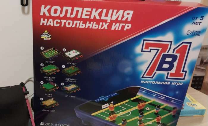 Фотография покупателя товара Настольная игра «7 в 1» - Фото 4