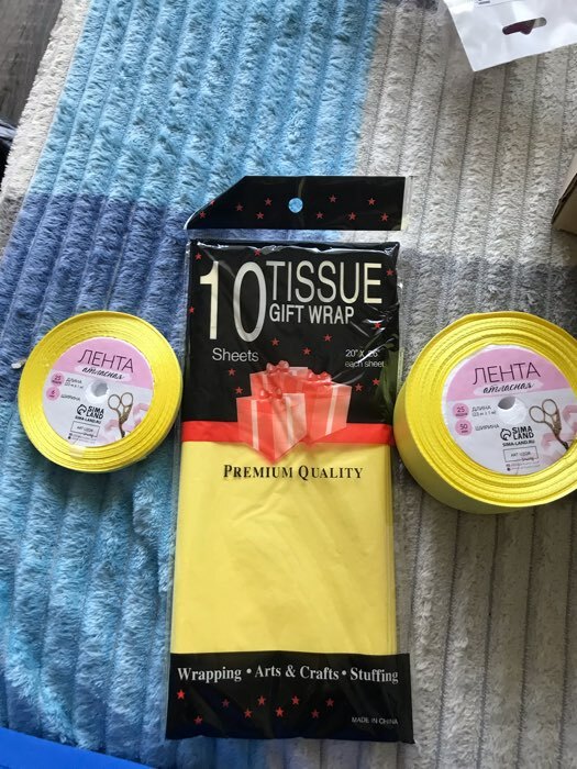 Фотография покупателя товара Бумага упаковочная тишью, желтая, 50 см х 66 см - Фото 1