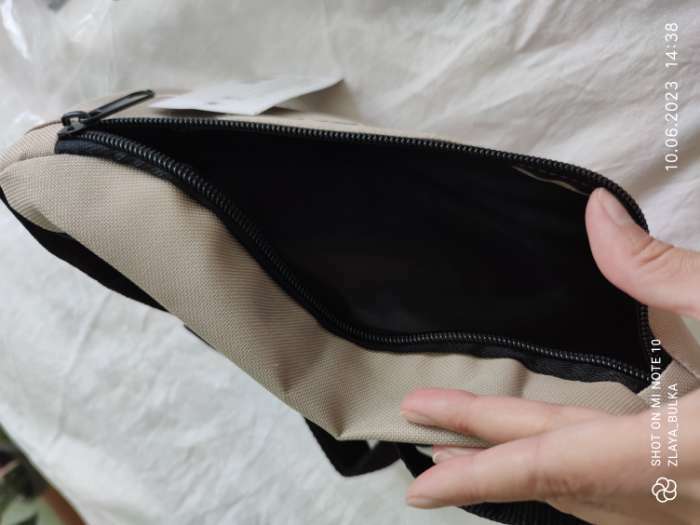 Фотография покупателя товара Сумка на пояс «Putin team», 32×8×15 см, база, отд на молнии, бежевая - Фото 1