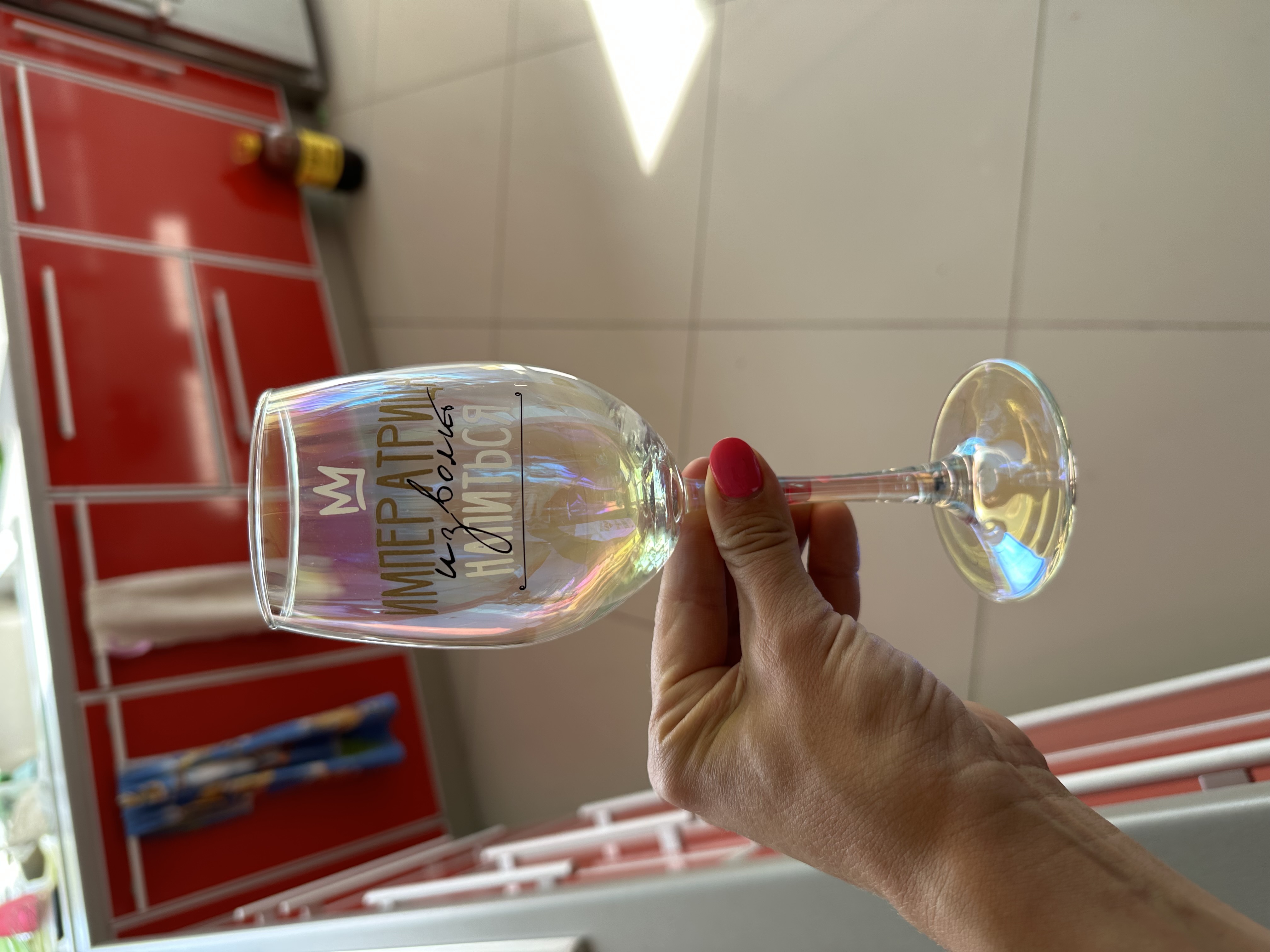 Фотография покупателя товара Бокал для вина с надписью «Не надо стесняться», 360 мл, 18+ - Фото 2