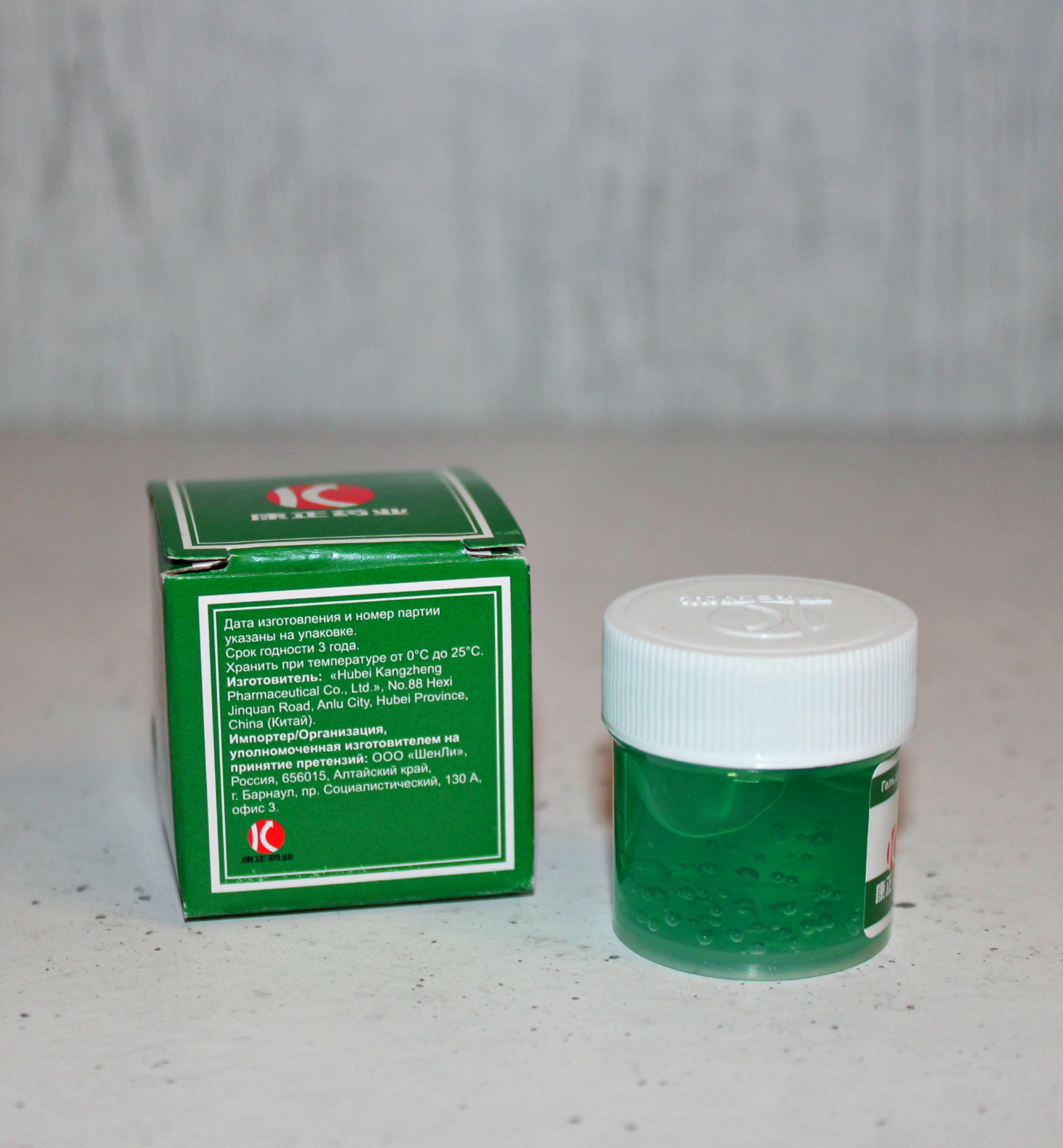 Фотография покупателя товара Гель антибактериальный для тела «Линькэмэйсу китайский зелёный», китайская зелёнка, 10 г - Фото 26