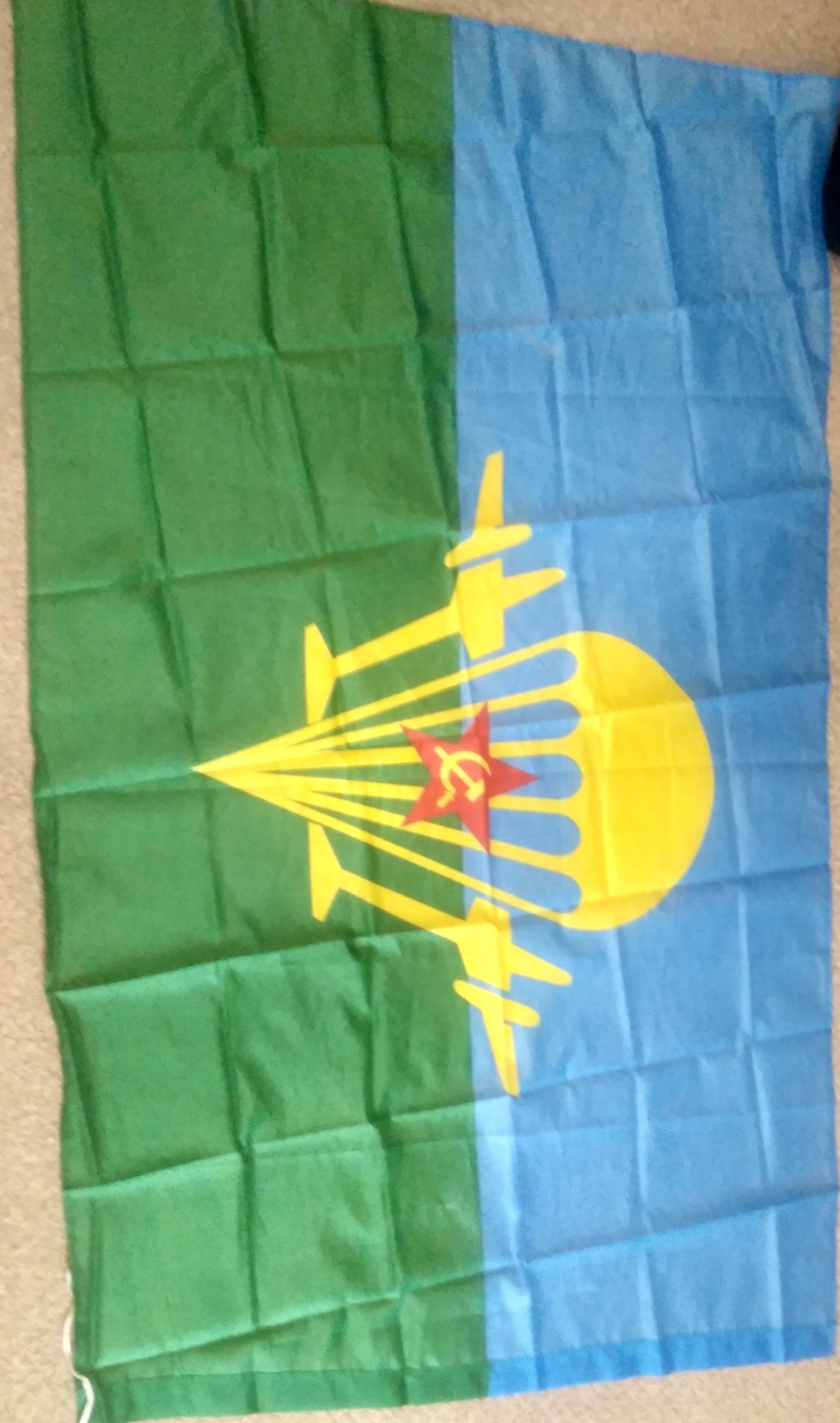 Фотография покупателя товара Флаг ВДВ, 90 х 135 см, полиэфирный шёлк - Фото 1