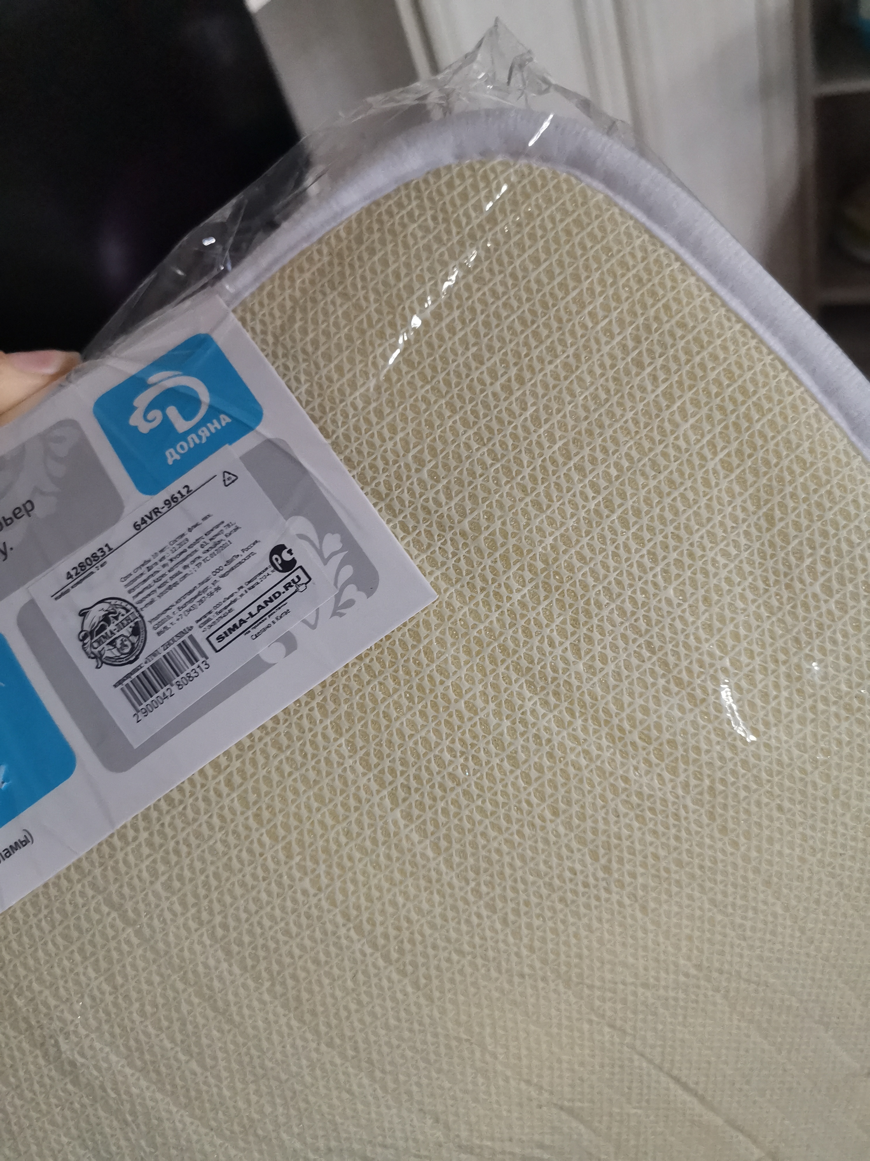 Фотография покупателя товара Набор ковриков для ванной и туалета Доляна «Галька», 2 шт, 40×50, 50×80 см - Фото 1