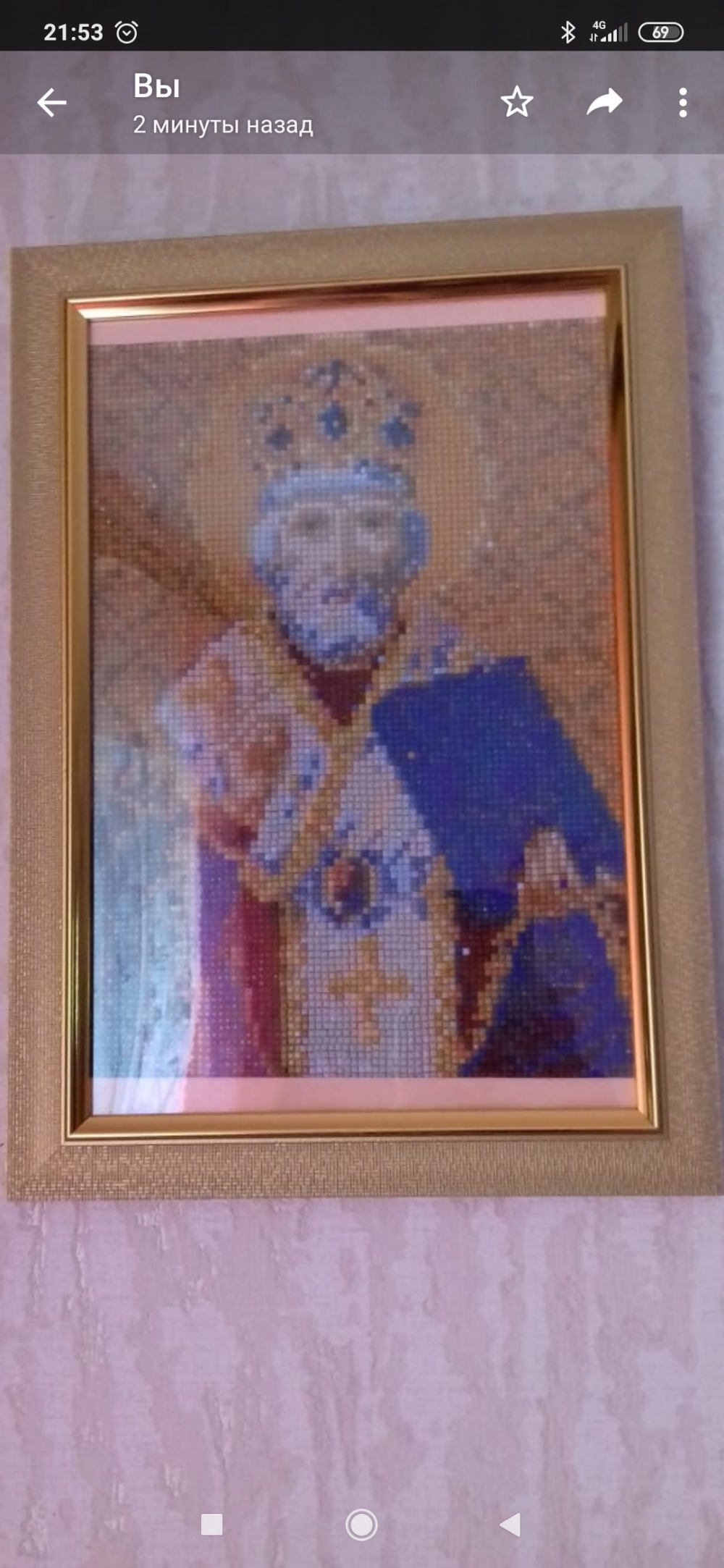Фотография покупателя товара Алмазная мозаика «Святой Николай Чудотворец», 34 цвета - Фото 1
