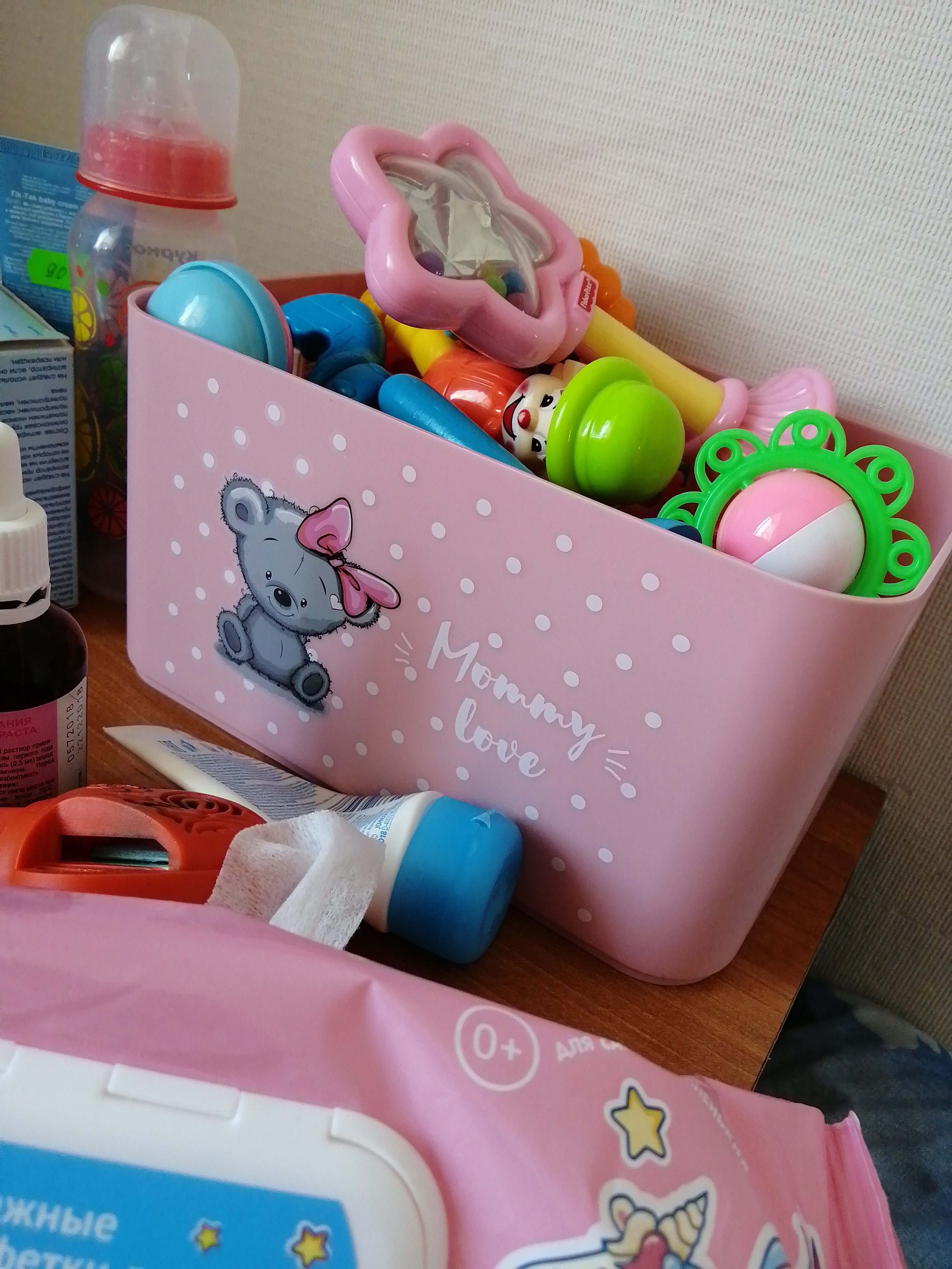 Фотография покупателя товара Корзина для детских игрушек Mommy love, цвет нежно-розовый - Фото 5