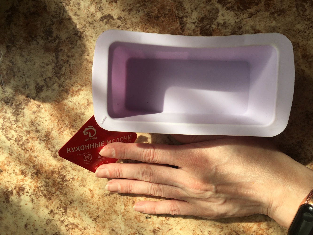 Фотография покупателя товара Форма для выпечки Доляна «Хлеб», силикон, 16,7×8,5×4,8 см (внутр.размеры 14×6,5×4,8 см), цвет МИКС