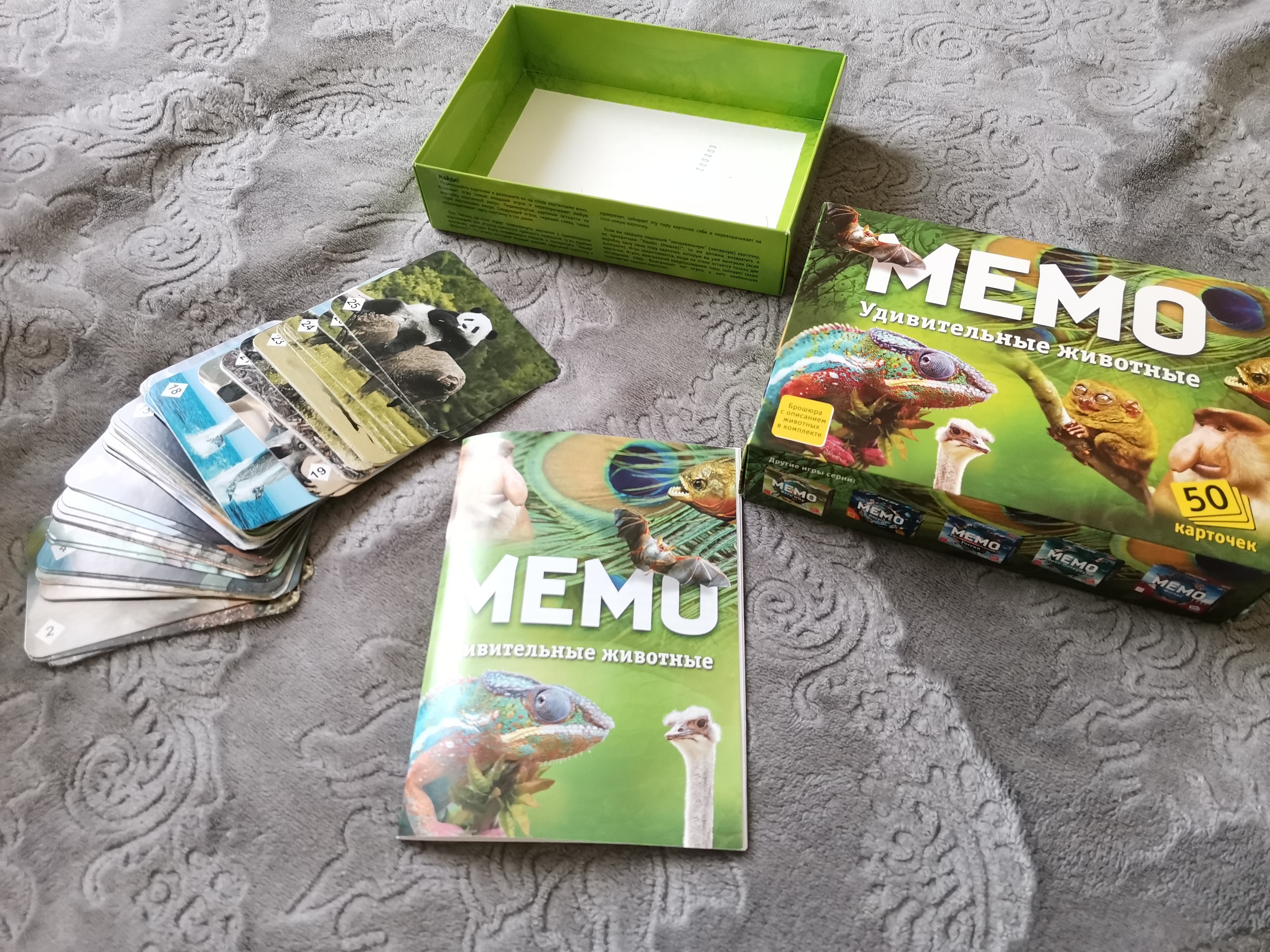 Фотография покупателя товара Настольная игра «Мемо. Удивительные животные», 50 карточек + познавательная брошюра