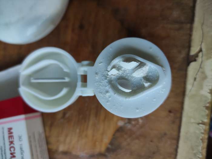 Фотография покупателя товара Таблетница с таблеторезкой, размельчителем и мензуркой, d = 4 × 6,5 см, цвет белый - Фото 26