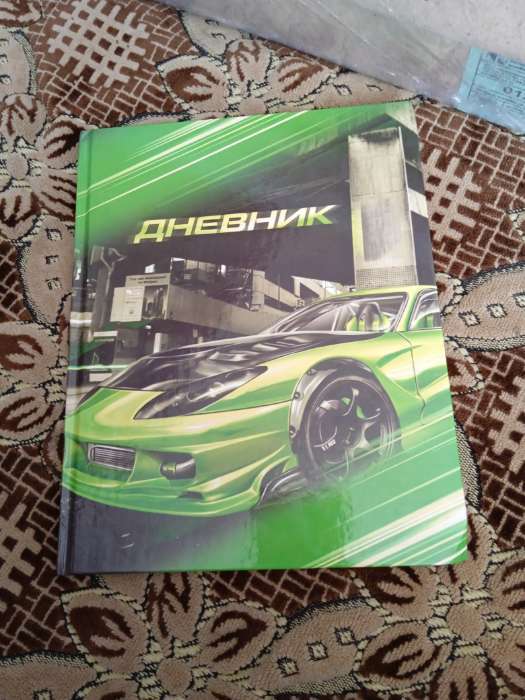Фотография покупателя товара Дневник для 1-4 классов, "Авто", твердая обложка 7БЦ, глянцевая ламинация, 48 листов - Фото 5