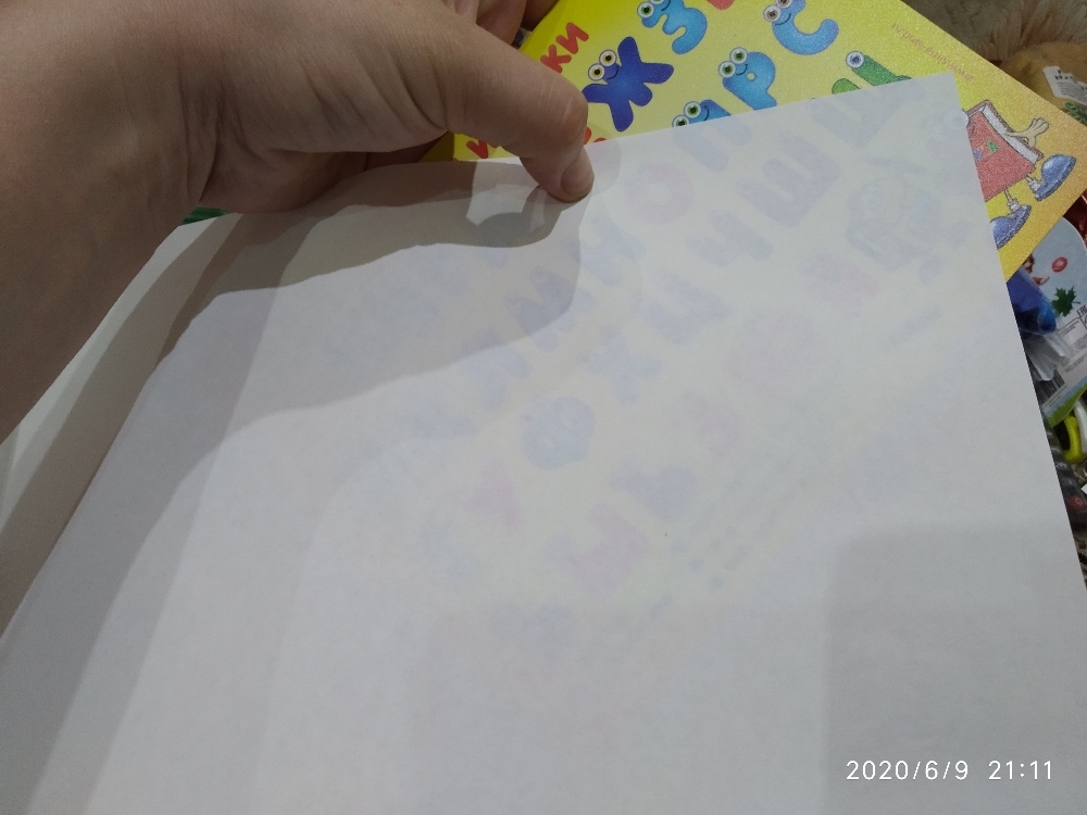 Фотография покупателя товара Эскизник А4, 40 листов на скрепке «Жёлтый автомобиль», бумажная обложка, блок 80 г/м² - Фото 2