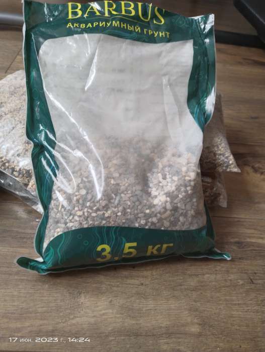 Фотография покупателя товара Грунт BARBUS гравий речной "Карамель" 3-7мм 3,5кг - Фото 2