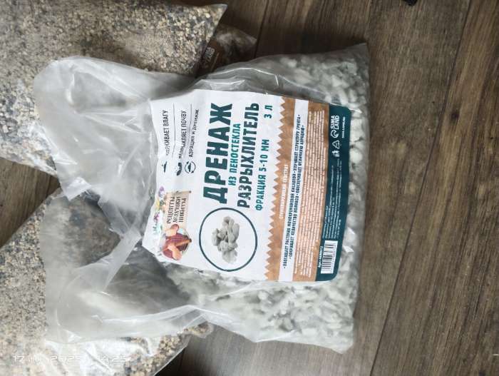 Фотография покупателя товара Дренаж и разрыхлитель из пеностекла «Рецепты Дедушки Никиты» фр 5-10 мм, 3 л - Фото 2