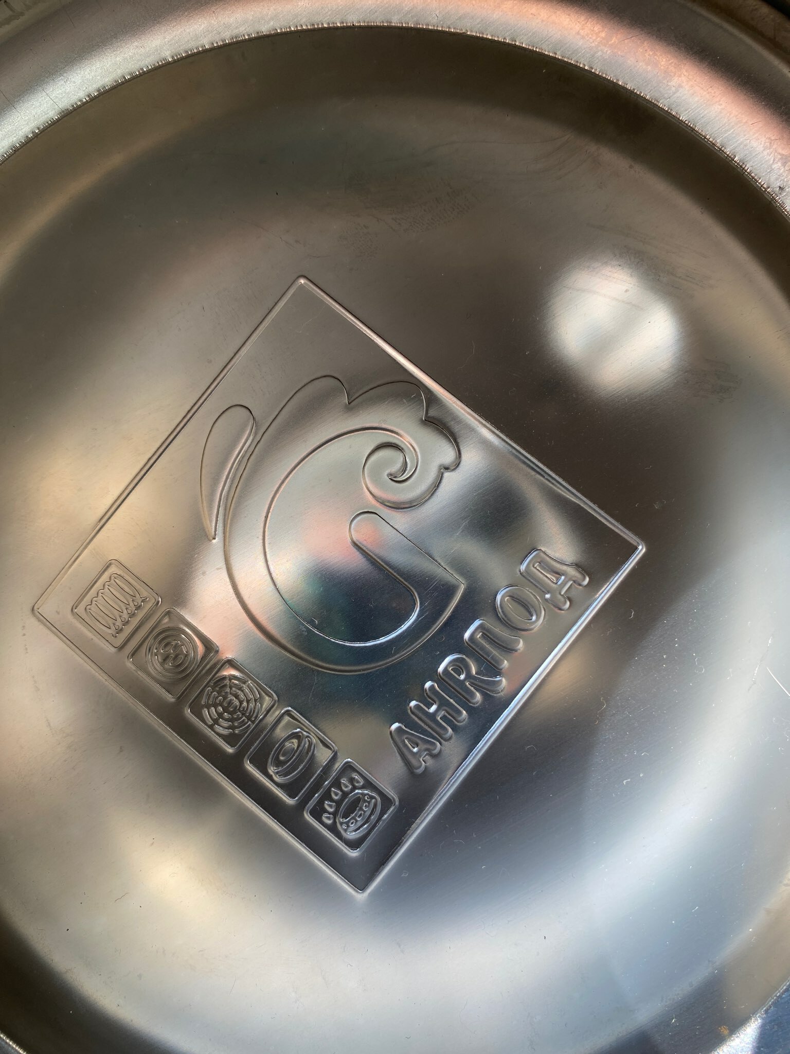 Фотография покупателя товара Чайник со свистком из нержавеющей стали Доляна «Горошек», 2,8 л, цвет серый - Фото 4