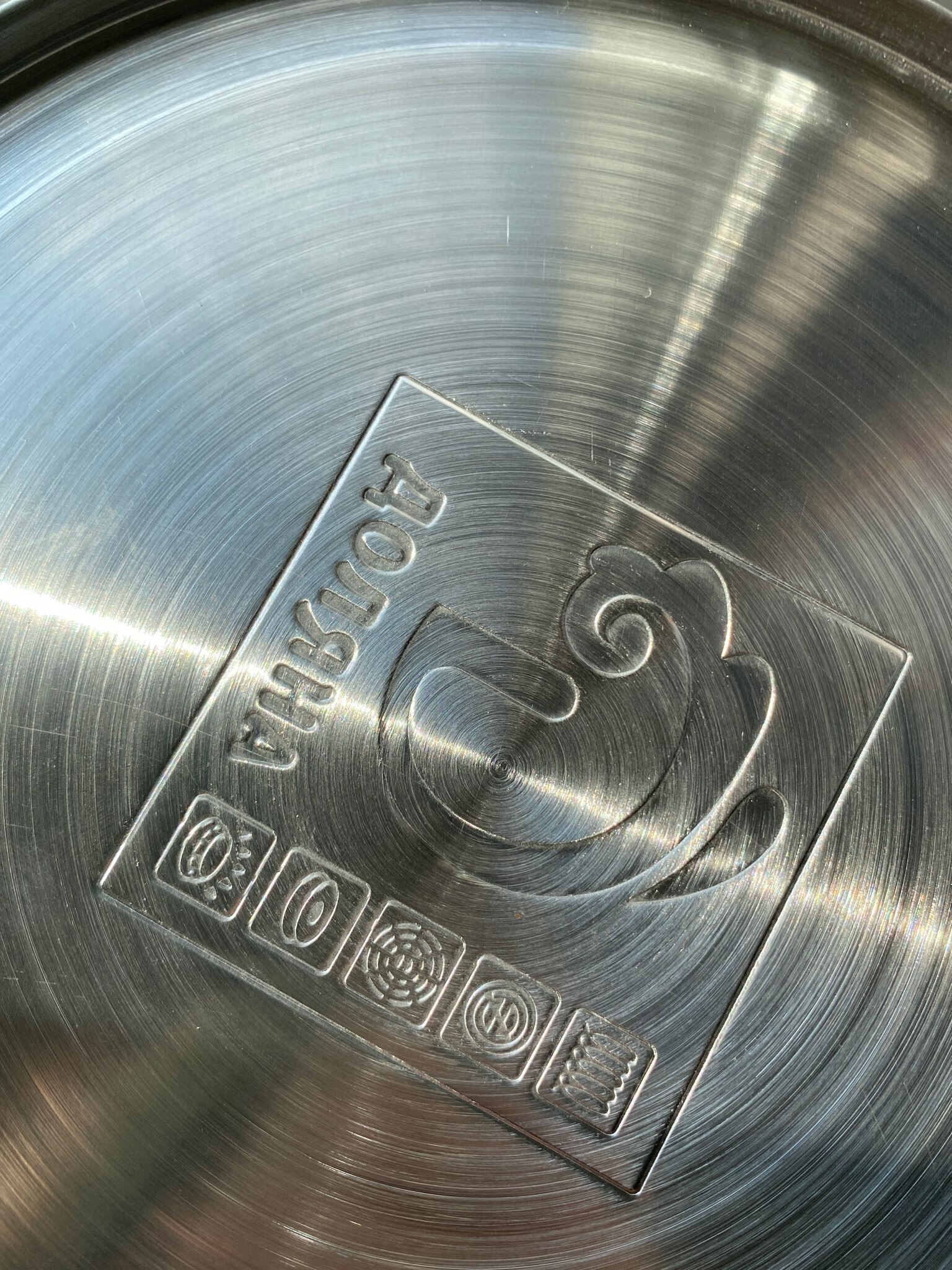 Фотография покупателя товара Чайник со свистком из нержавеющей стали Доляна «Горошек», 2,8 л, цвет айвори - Фото 1