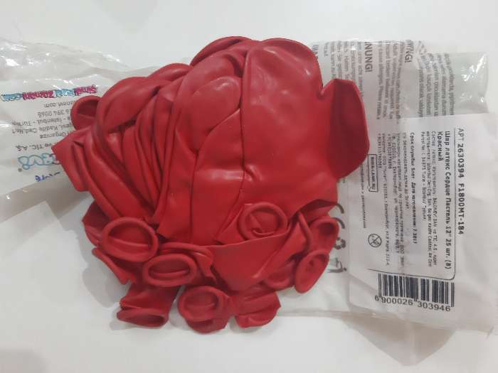 Фотография покупателя товара Шар латексный 12" "Сердце", пастель, набор 25 шт., цвет красный