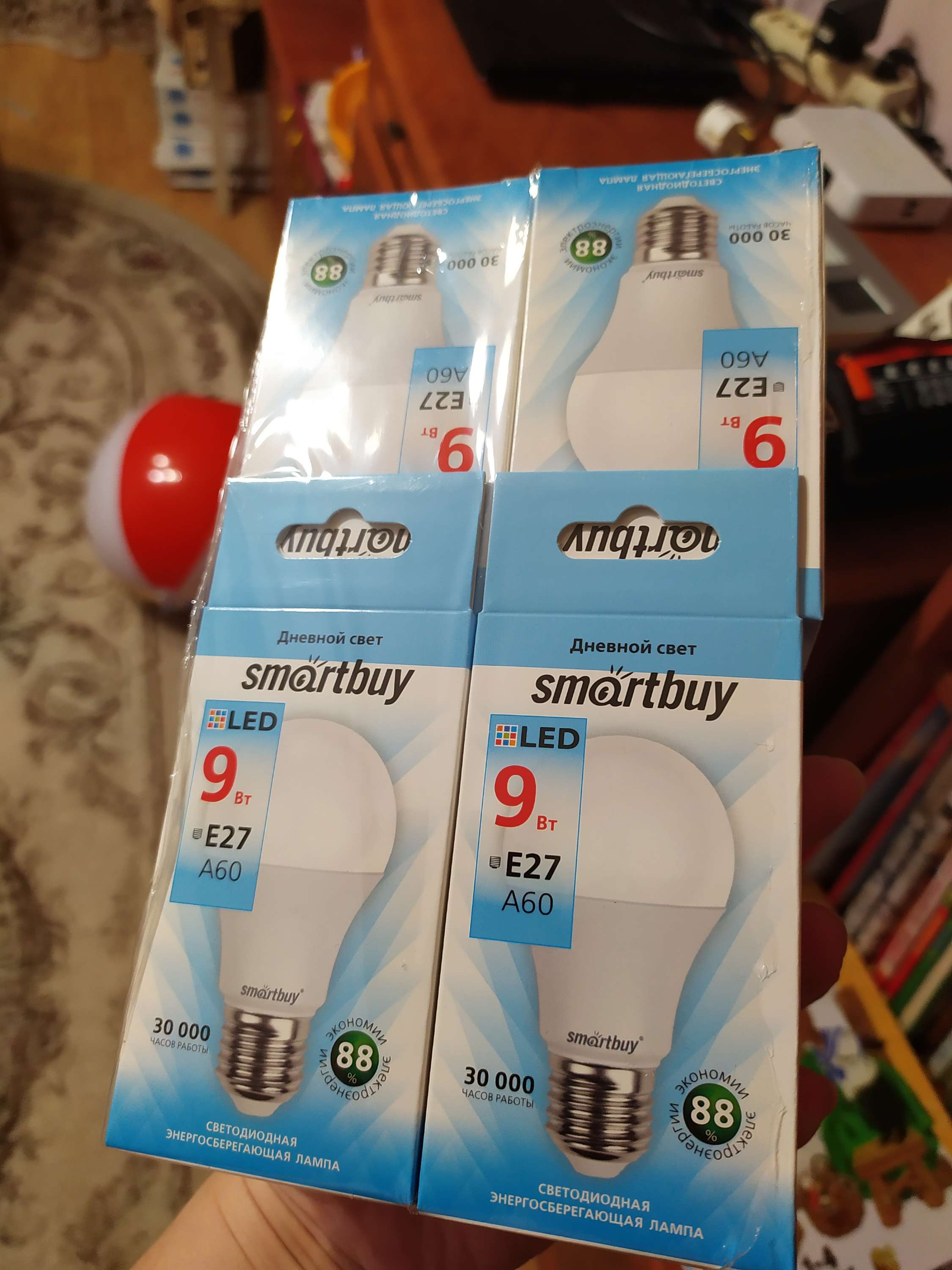 Фотография покупателя товара Лампа cветодиодная Smartbuy, E27, A60, 9 Вт, 4000 К, дневной белый свет