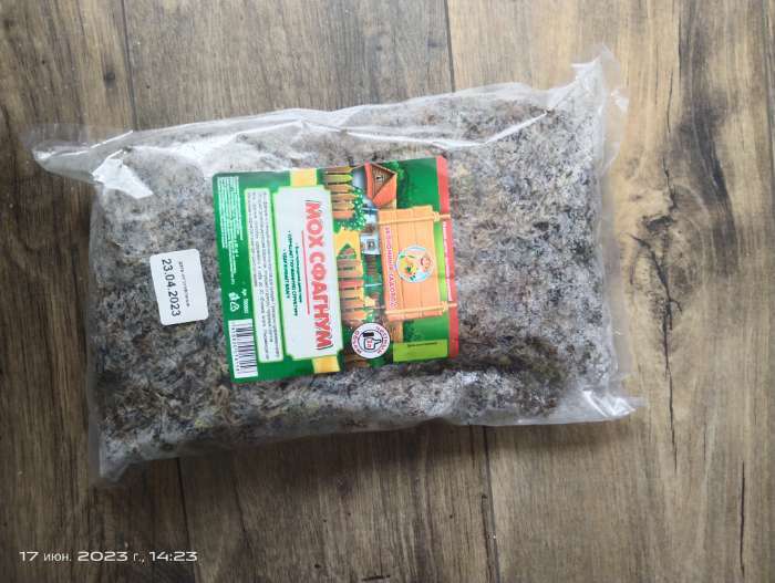 Фотография покупателя товара Мох сфагнум "Экономный садовод", 2 л - Фото 4