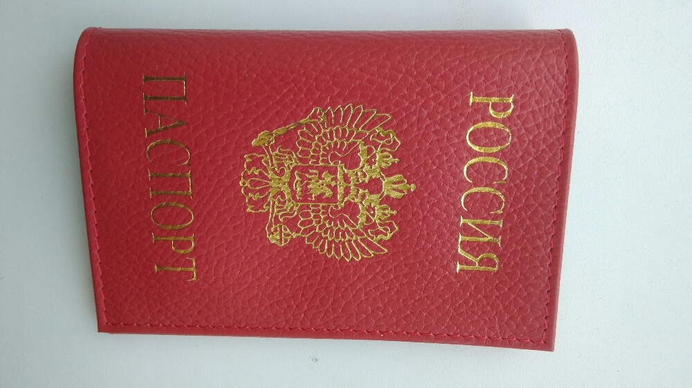Фотография покупателя товара Обложка для паспорта, «Герб», флотер, цвет красный - Фото 2