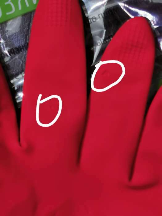 Фотография покупателя товара Перчатки хозяйственные резиновые Доляна, размер M, плотные, 50 гр, цвет красный - Фото 2