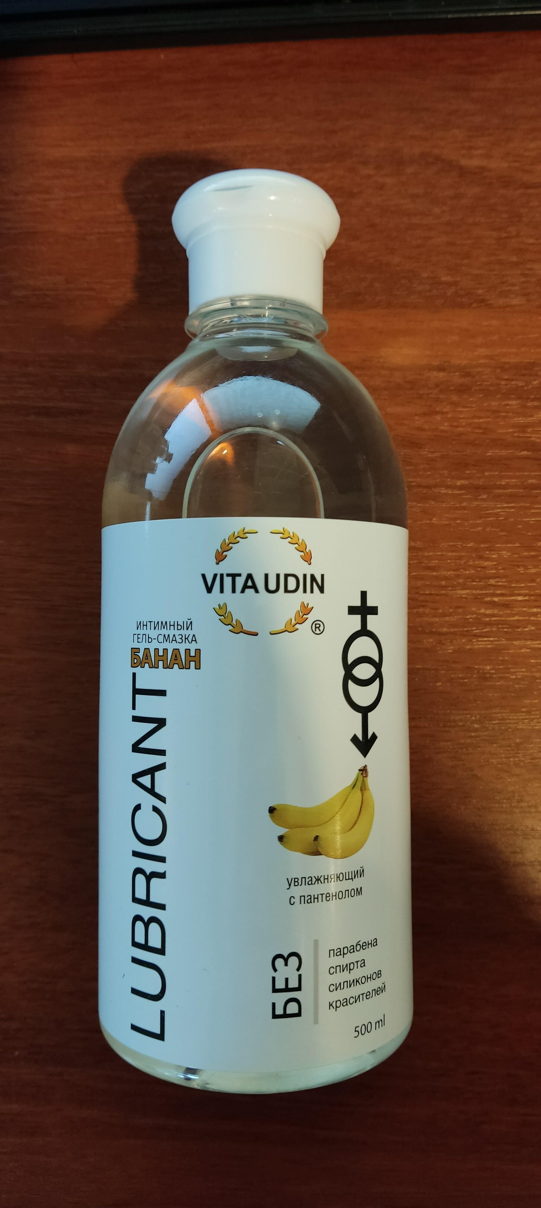 Фотография покупателя товара Интимный гель-смазка "Vita Udin" с ароматом банана (крышка флип-топ) 500 мл
