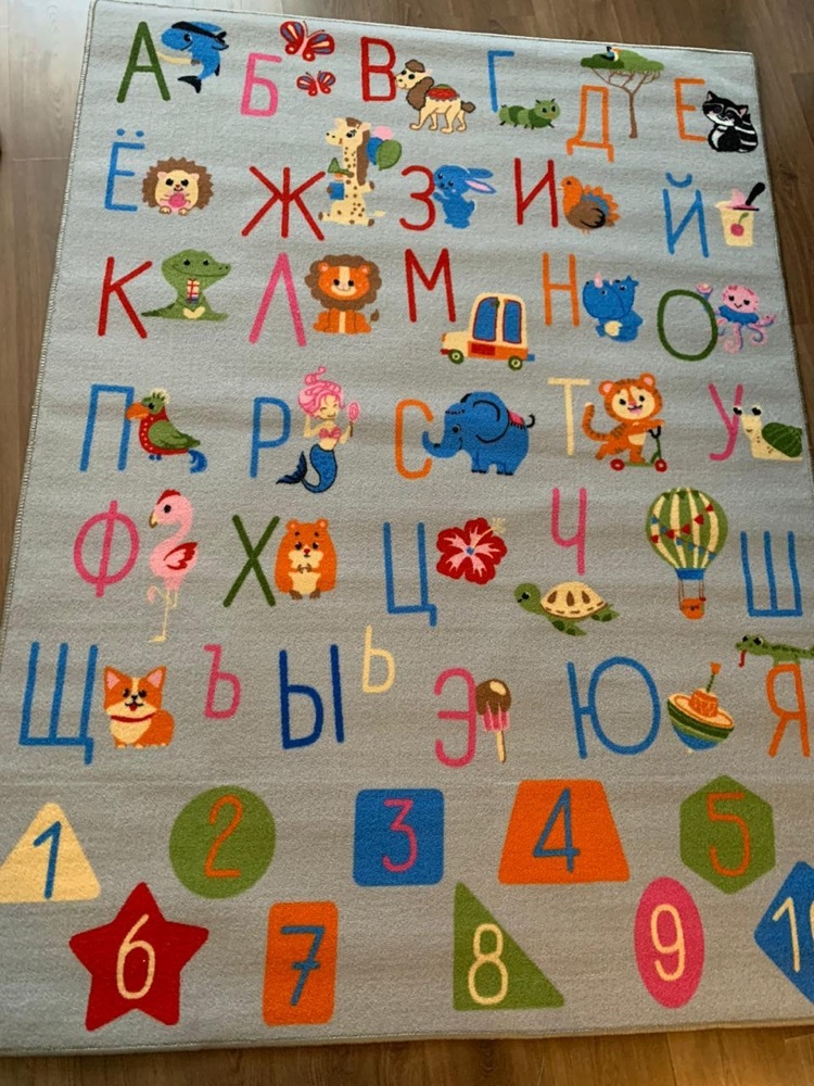 Фотография покупателя товара Детский ковёр «Алфавит»