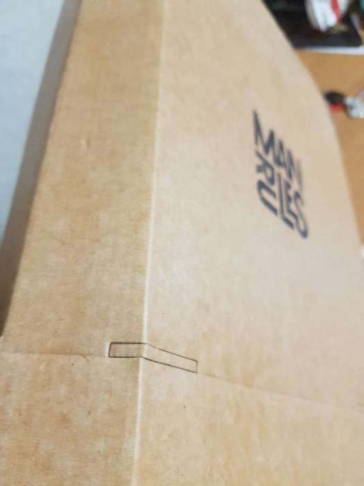 Фотография покупателя товара Коробка подарочная складная, упаковка, «Брутальность», 31,2 х 25,6 х 16,1 см - Фото 9