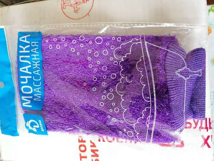 Фотография покупателя товара Мочалка - варежка для тела массажная Доляна, жёсткая, цвет МИКС