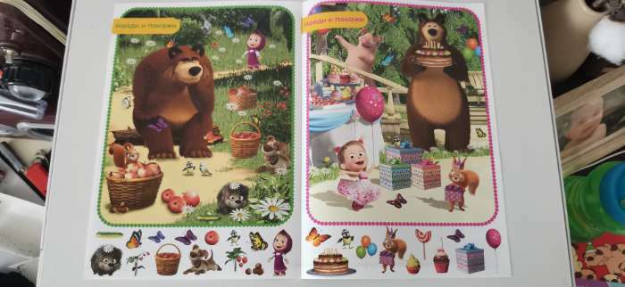 Фотография покупателя товара Книга «Найди и покажи», 12 стр., А5, Маша и Медведь - Фото 2