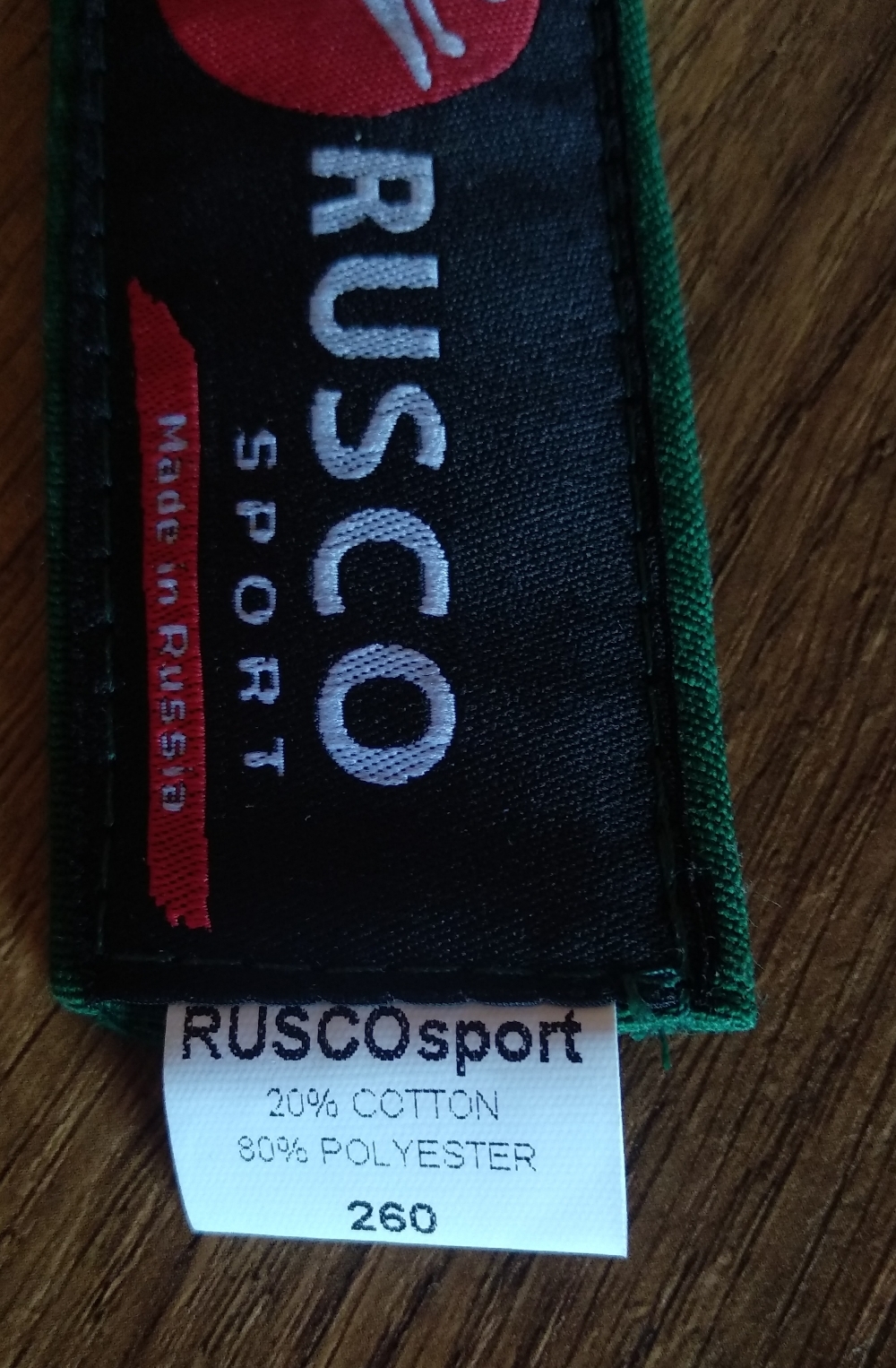 Фотография покупателя товара Пояс для карате RuscoSport, длина 2,6 м, цвет жёлтый - Фото 1