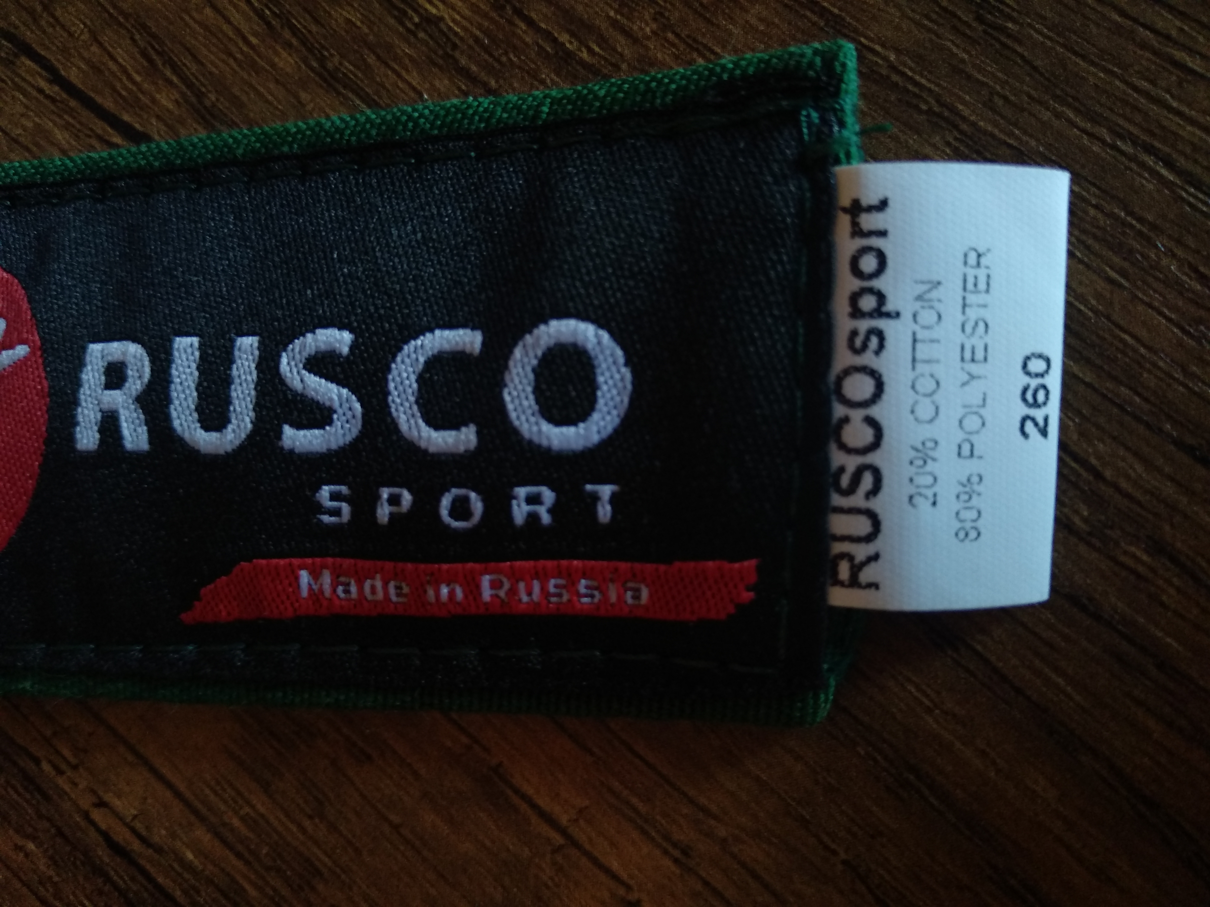 Фотография покупателя товара Пояс для карате RuscoSport, длина 2,6 м, цвет жёлтый - Фото 2