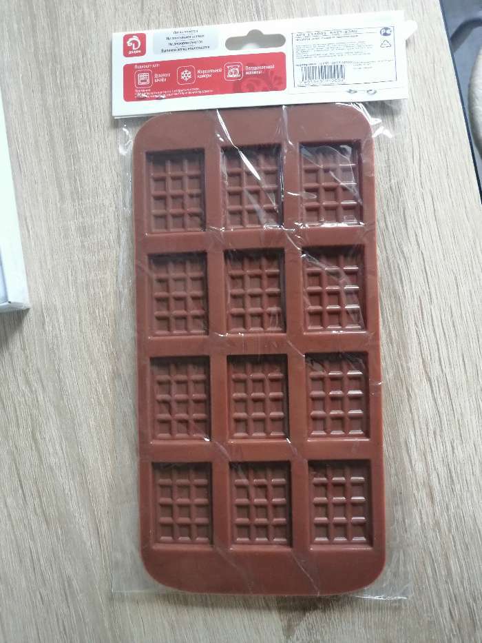 Фотография покупателя товара Форма для шоколада Доляна «Плитка», силикон, 21,5×10,7 см, 12 ячеек (2,7×3,9 см), цвет коричневый - Фото 67