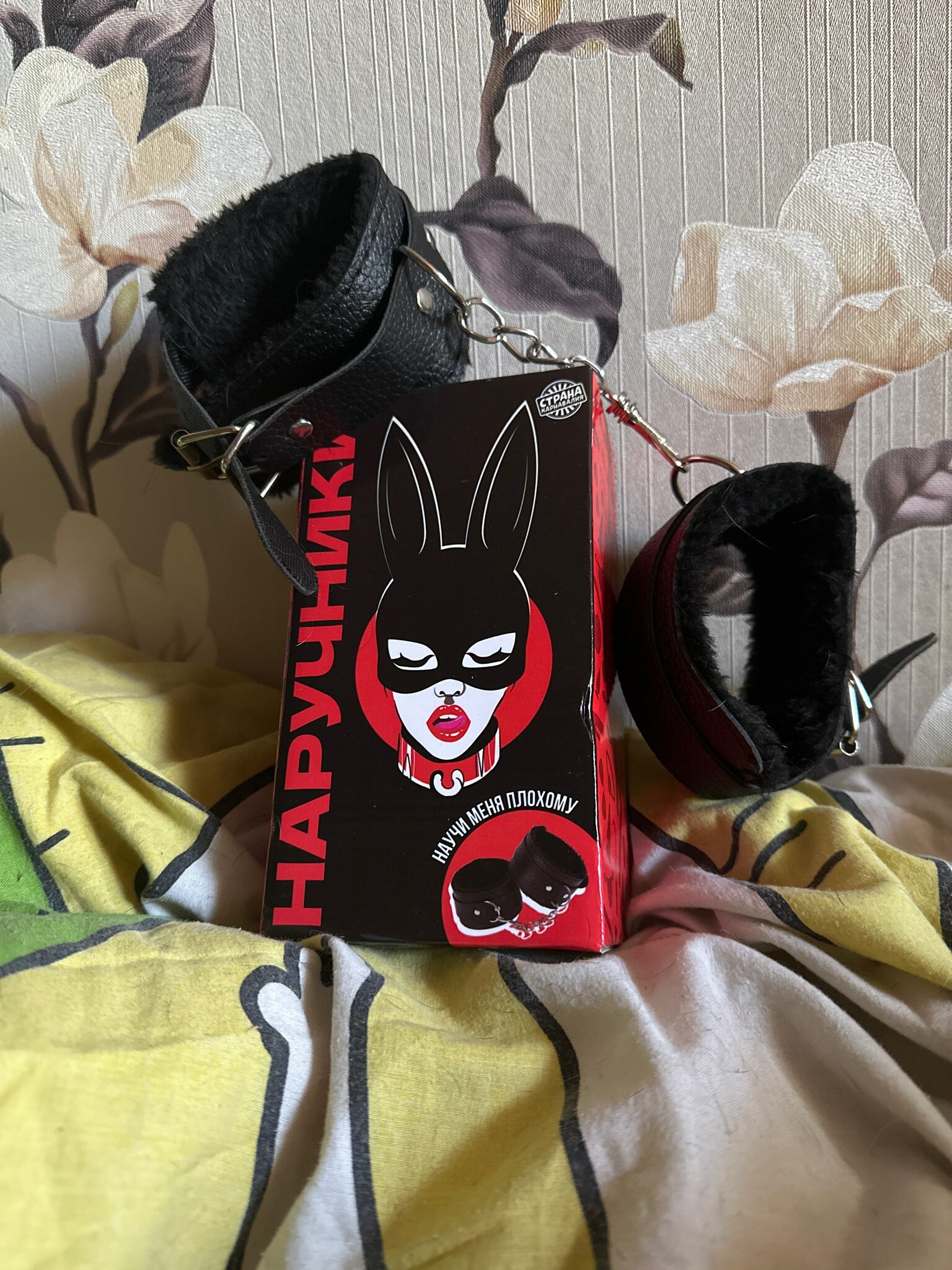 Фотография покупателя товара Наручники карнавальные, красные - Фото 1