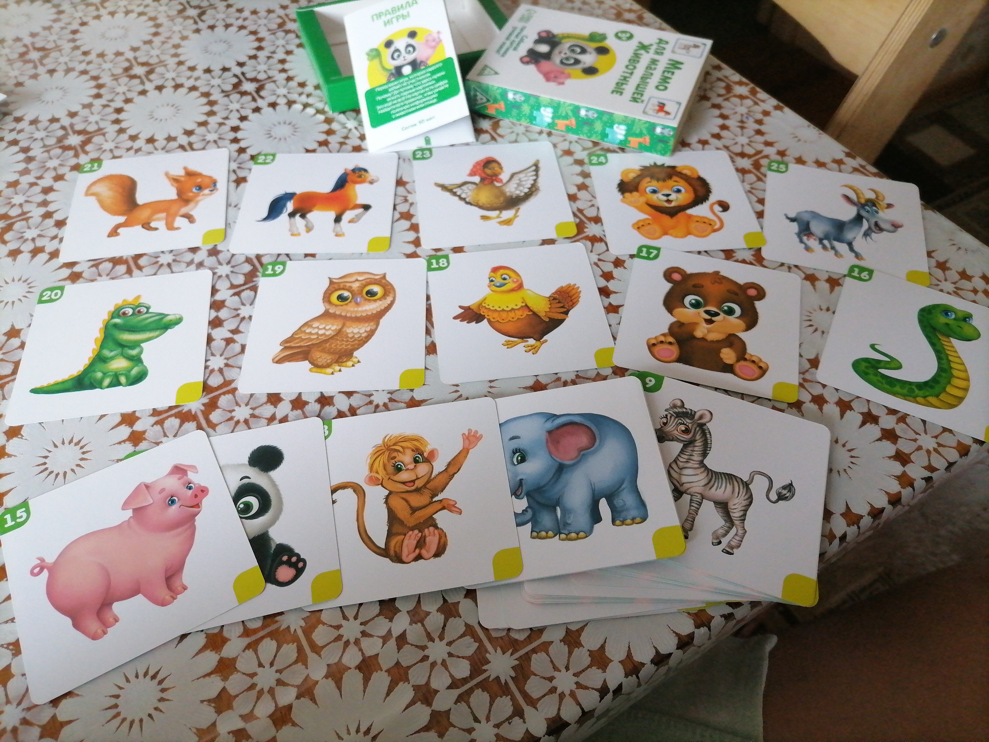 Фотография покупателя товара Новогодняя настольная развивающая игра «Новый год: Мемо для малышей.», 50 карт, 3+ - Фото 6
