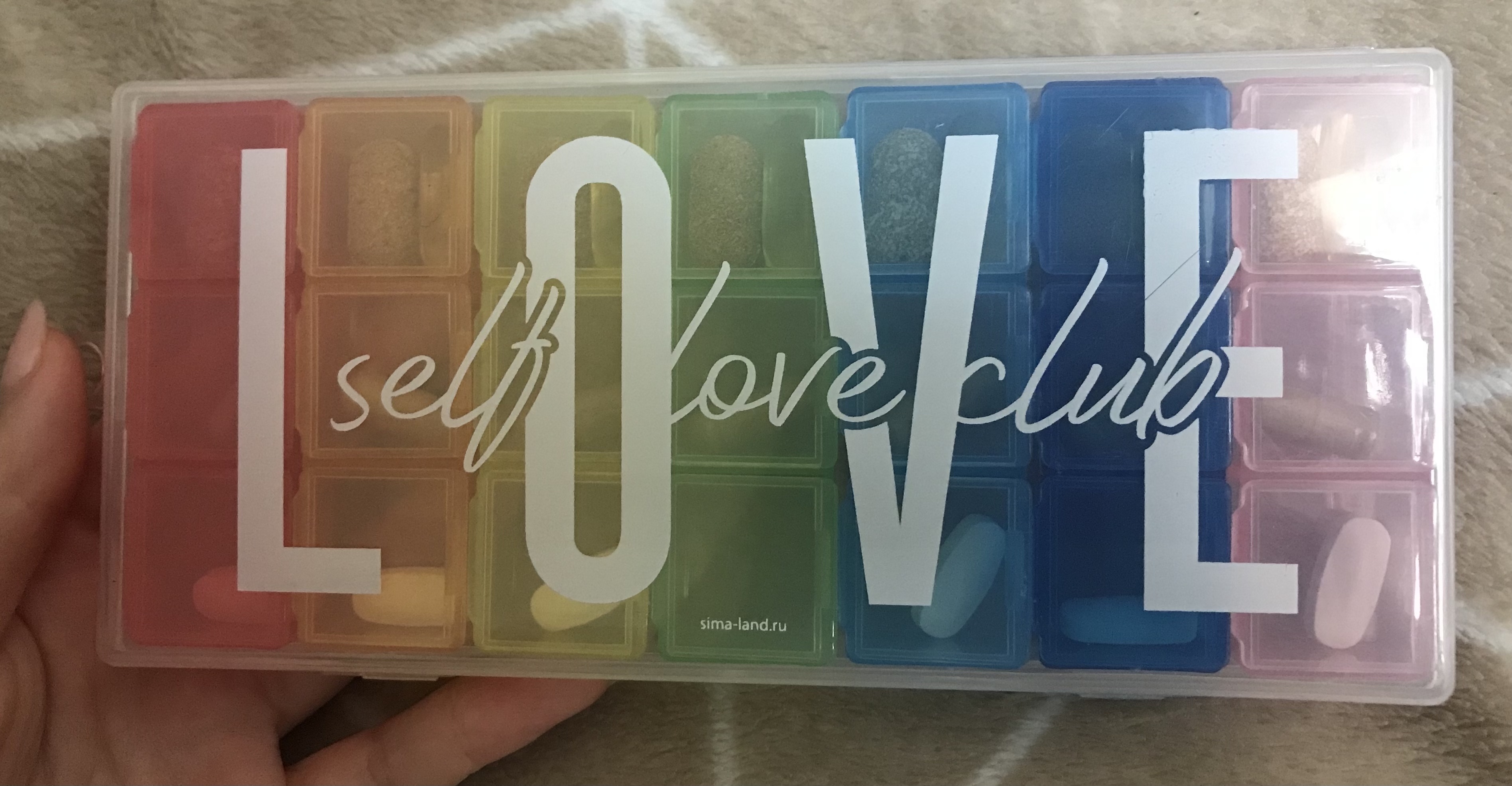 Фотография покупателя товара Таблетница-органайзер «Love», 7 контейнеров по 3 секции, разноцветные - Фото 3