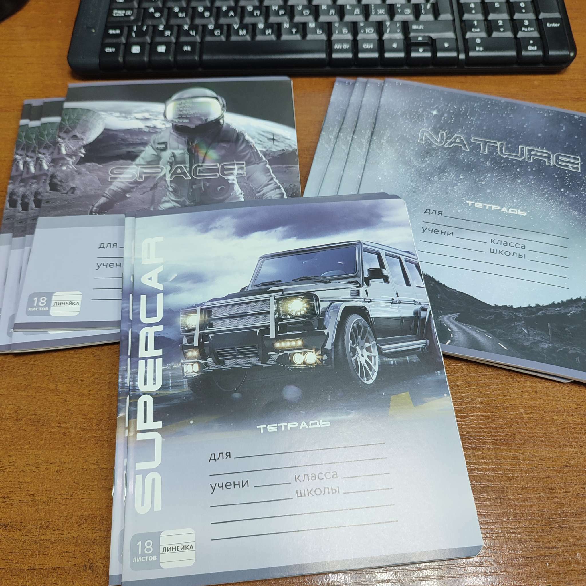Фотография покупателя товара Тетрадь в линейку 18 листов А5, на скрепке«1 сентября: Аниме», обложка мелованный картон, 5 видов МИКС - Фото 3