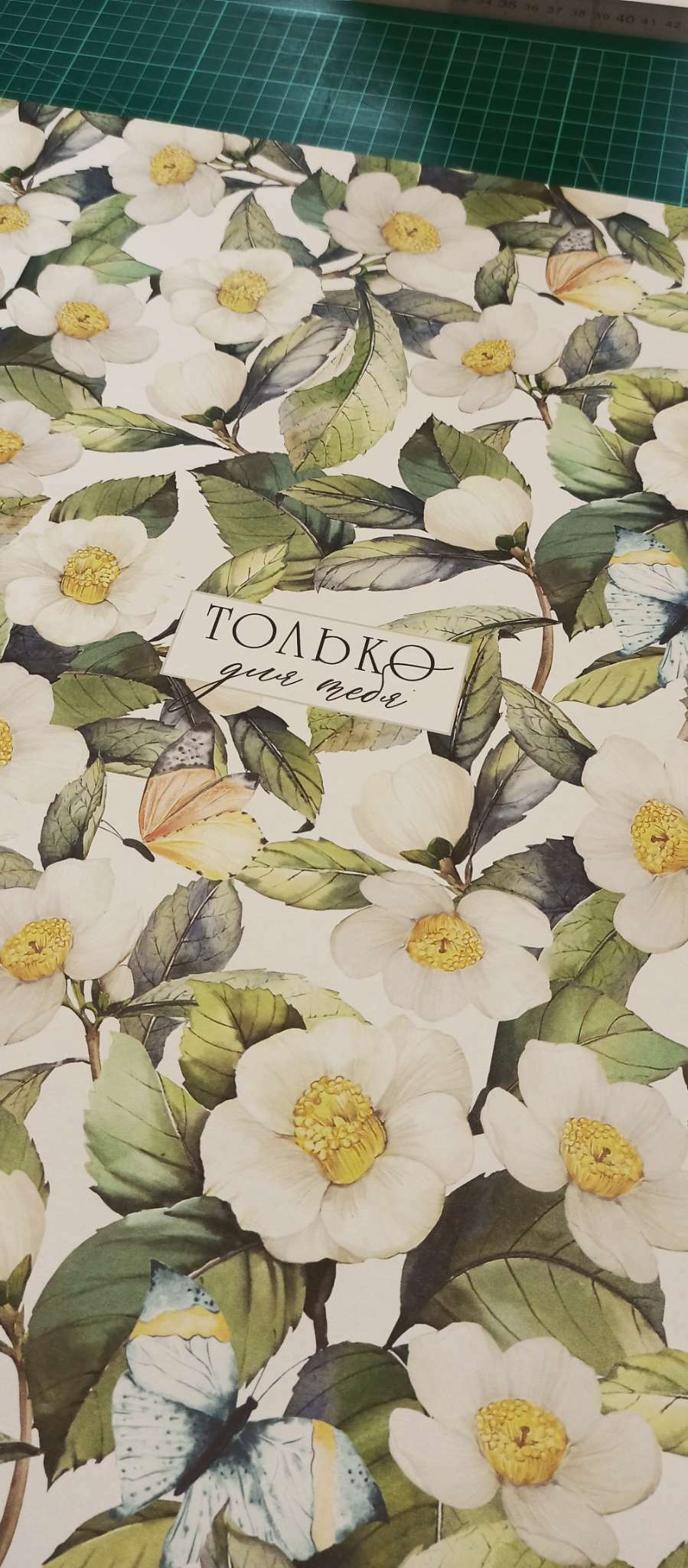 Фотография покупателя товара Бумага упаковочная двухсторонняя крафтовая «Цветочная», 70×100 см - Фото 1