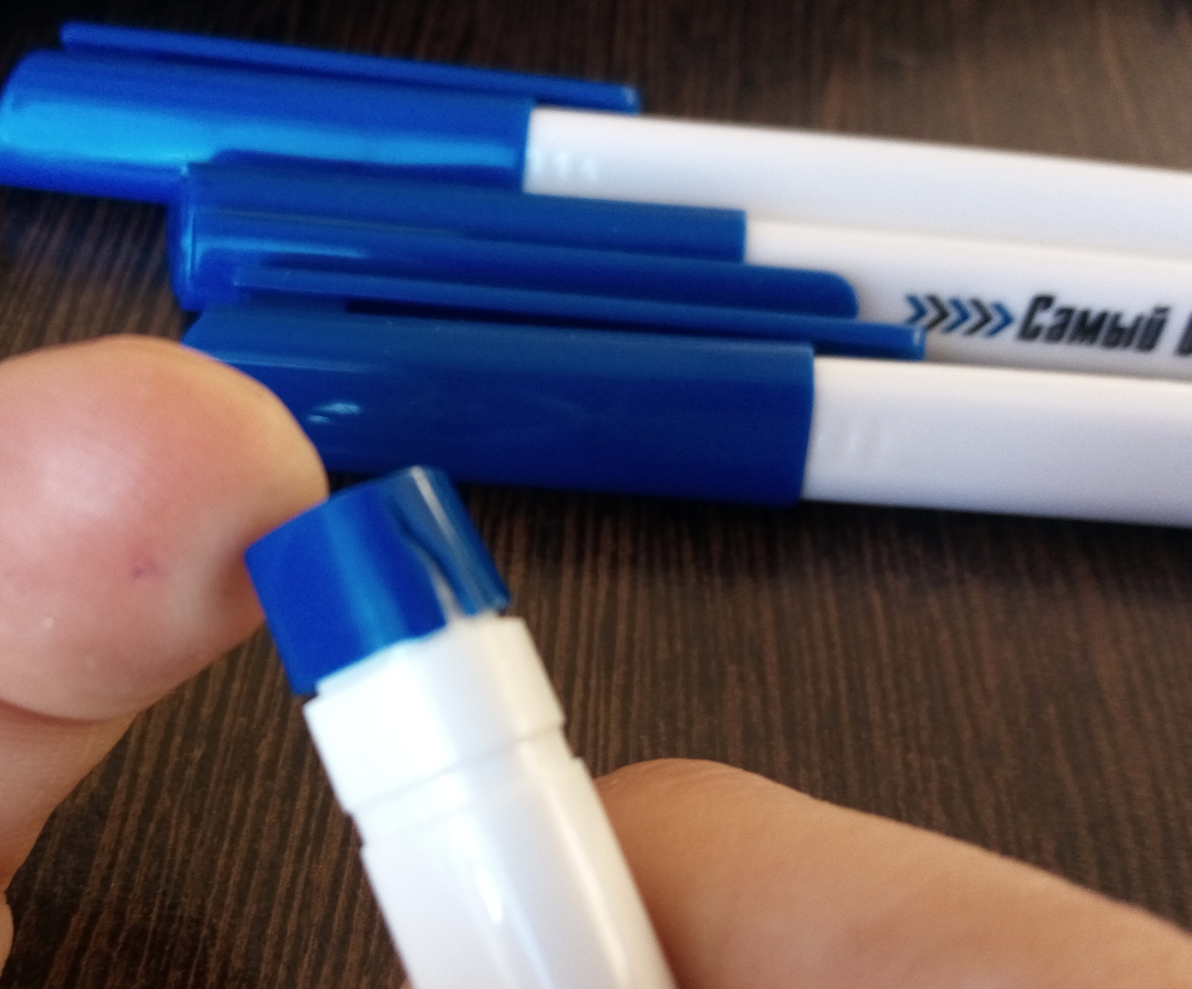 Фотография покупателя товара Ручка пластиковая "Самый быстрый и смелый" - Фото 1