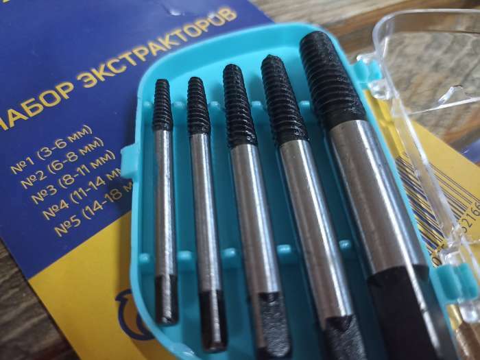 Фотография покупателя товара Набор экстракторов ТУНДРА, 5 шт., левая резьба - Фото 1