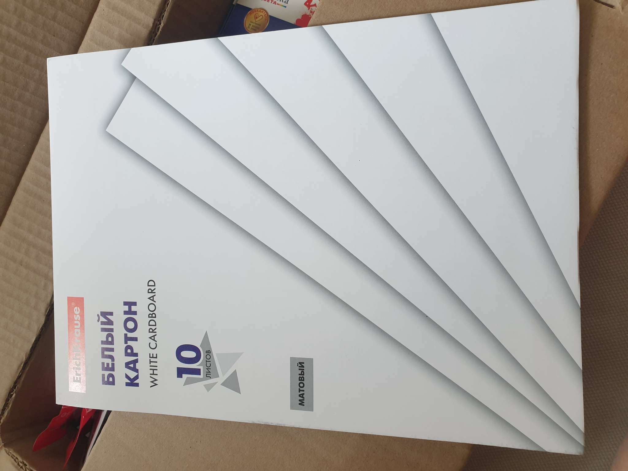 Фотография покупателя товара Картон белый А4, 10 листов, ErichKrause, немелованный, 170 г/м2, на склейке - Фото 1