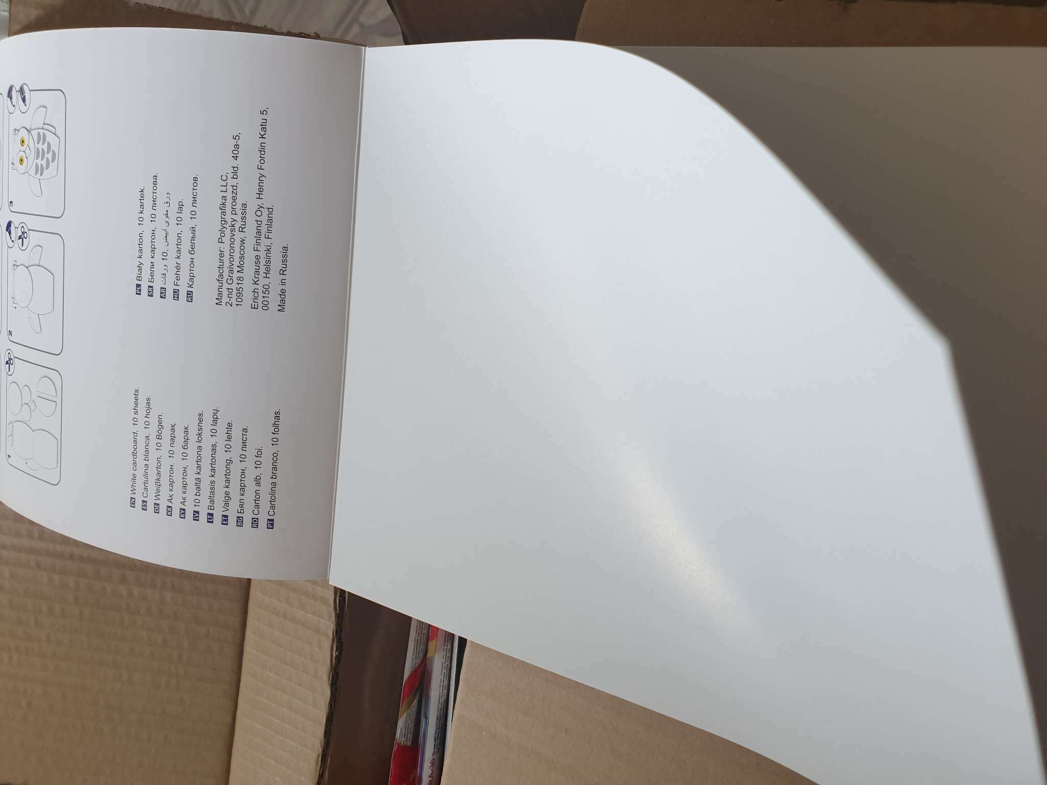 Фотография покупателя товара Картон белый А4, 10 листов, ErichKrause, немелованный, 170 г/м2, на склейке - Фото 2