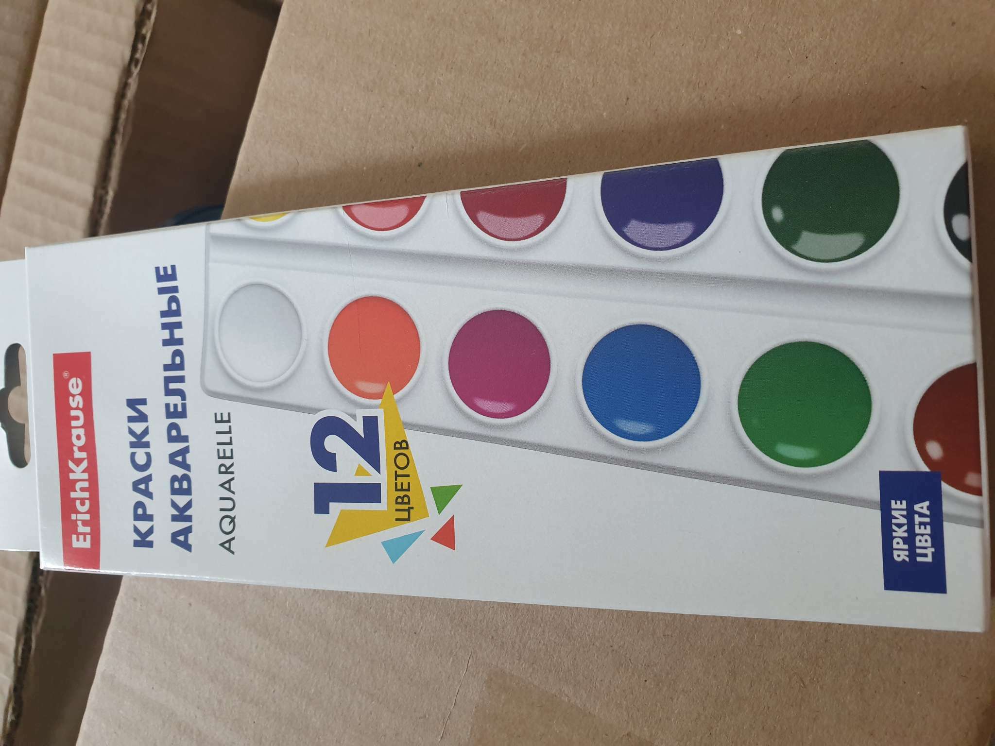 Фотография покупателя товара Акварель ErichKrause, 12 цветов, без кисти, мягкий пластик, картонная коробка, европодвес (эконом упаковка) - Фото 2