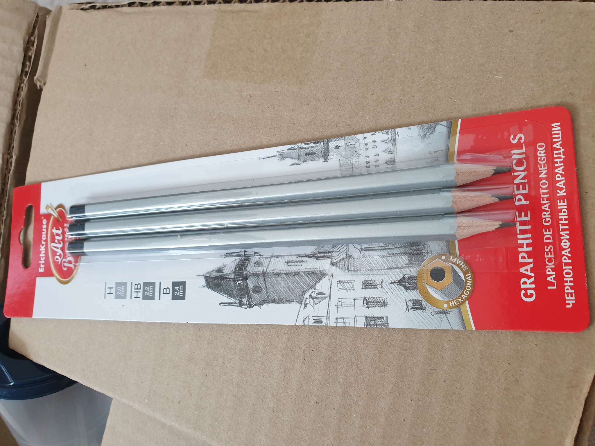 Фотография покупателя товара Набор карандашей чернографитных разной твердости 3 штуки Erich Krause, грифель d=2.2 мм, шестигранные, серебро, в в блистерее - Фото 1