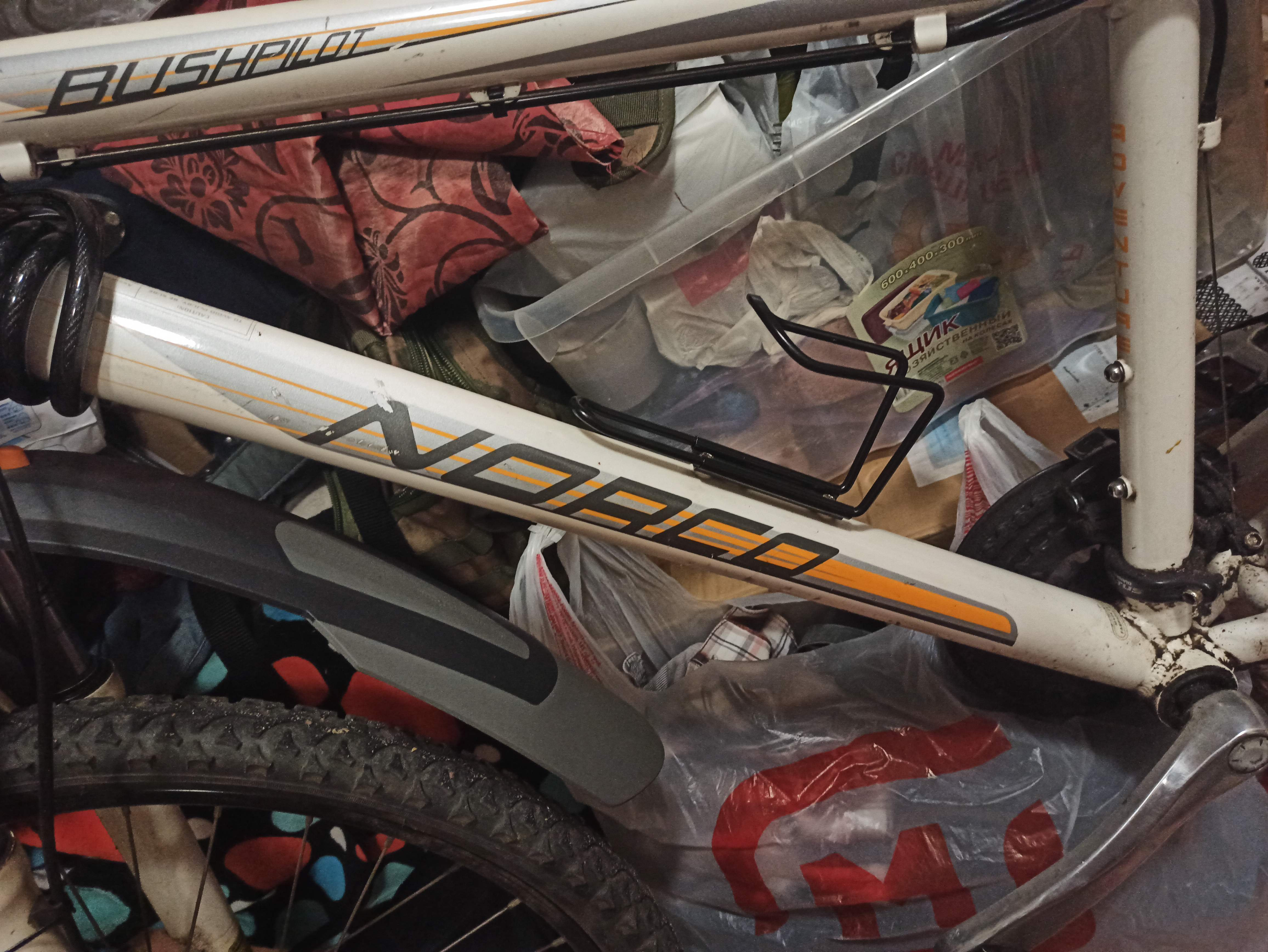 Фотография покупателя товара Флягодержатель Dream Bike, алюминий, цвет чёрный, без крепёжных болтов - Фото 1