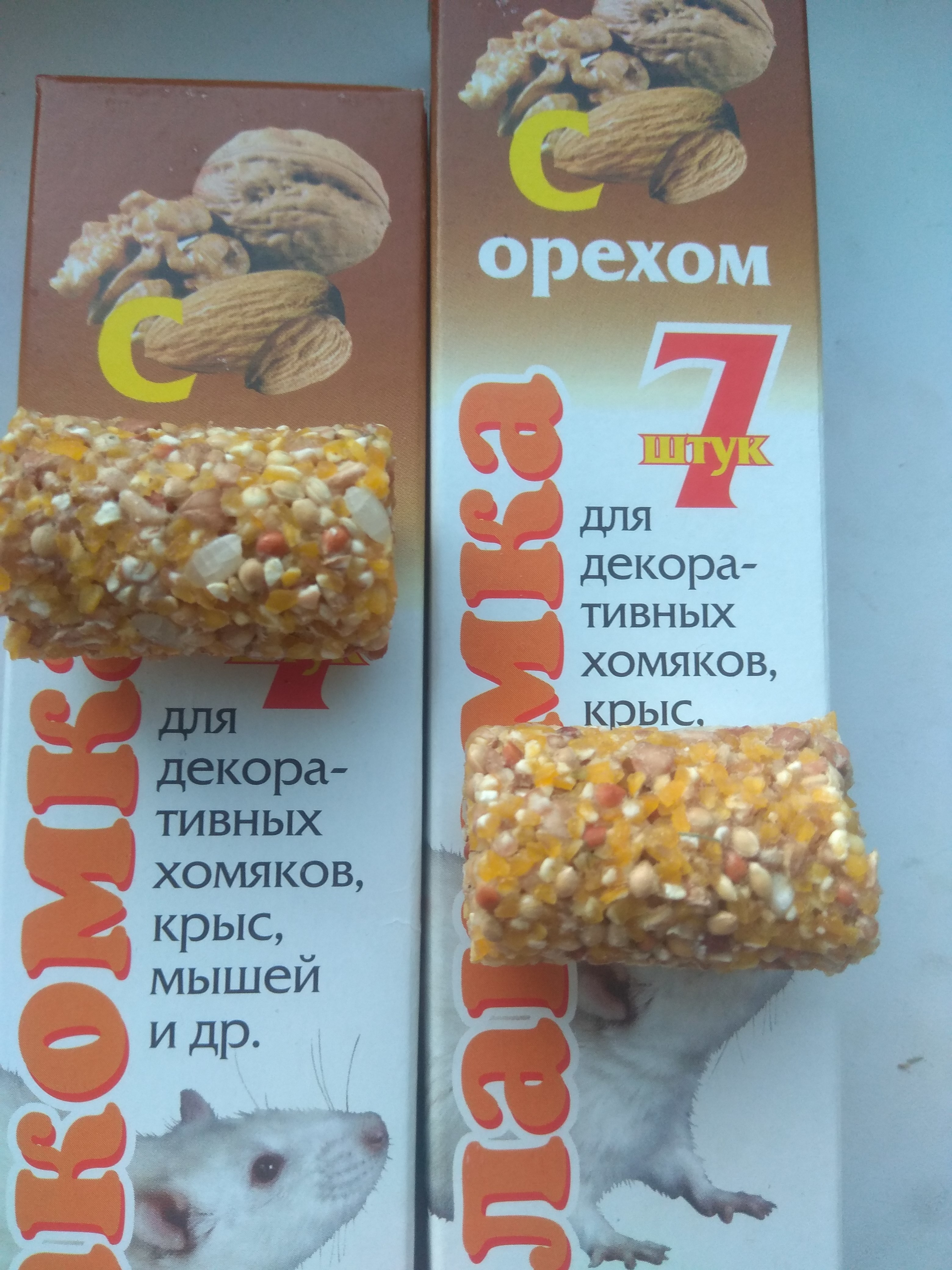 Фотография покупателя товара Лакомка "Бриллиант" для хомяков, орехи, 7 шт, 80 г - Фото 1