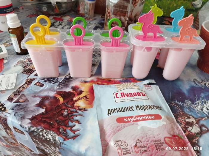 Фотография покупателя товара Форма для мороженого Доляна «Симпл», 6 ячеек, цвет МИКС