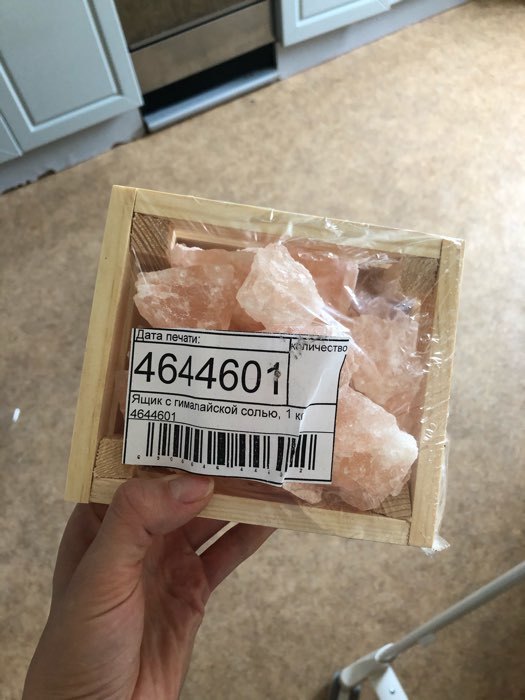 Фотография покупателя товара Соль гималайская колотая розовая в ящике, 1 кг