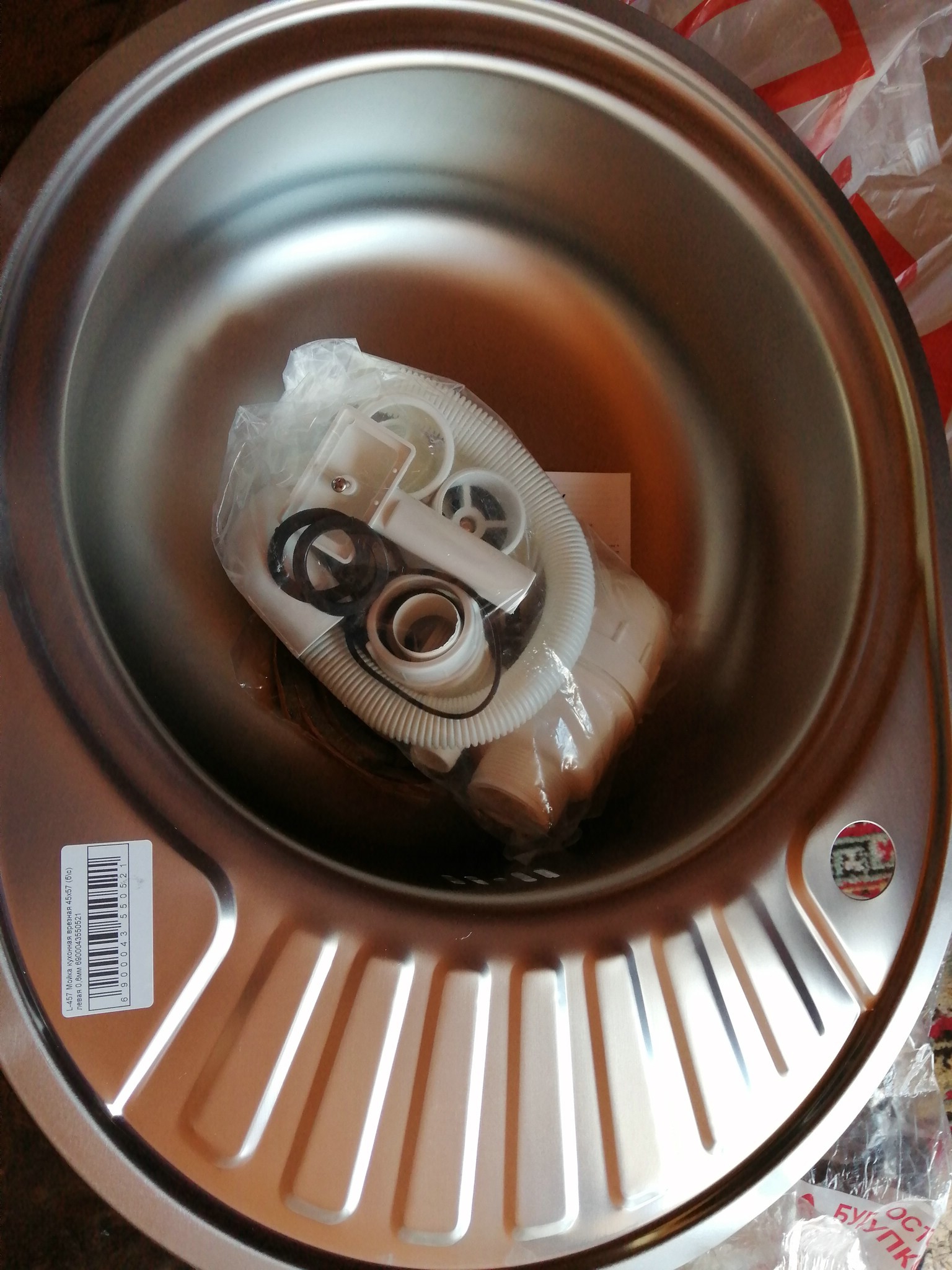 Фотография покупателя товара Мойка кухонная "Владикс", врезная, с сифоном, 57х45 см, левая, нержавеющая сталь 0.6 мм - Фото 2
