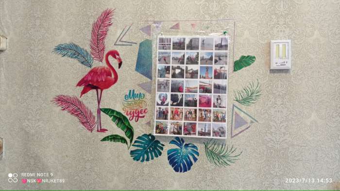 Фотография покупателя товара Наклейка виниловая «Фламинго», интерьерная, 50 х 70 см - Фото 1